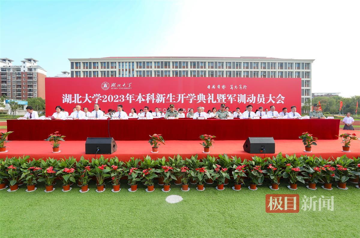 十大赌场排行榜